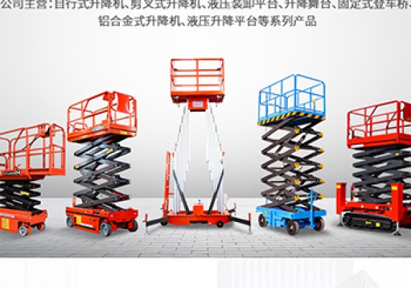 西区​出口成为核心增长引擎